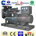 40kw / 50kva chinês preço mais barato Diesel Generator Set